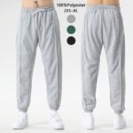 Premium Jogger Pants – Comfortable Fit, Stretch Fabric & Stylish Everyday Wear